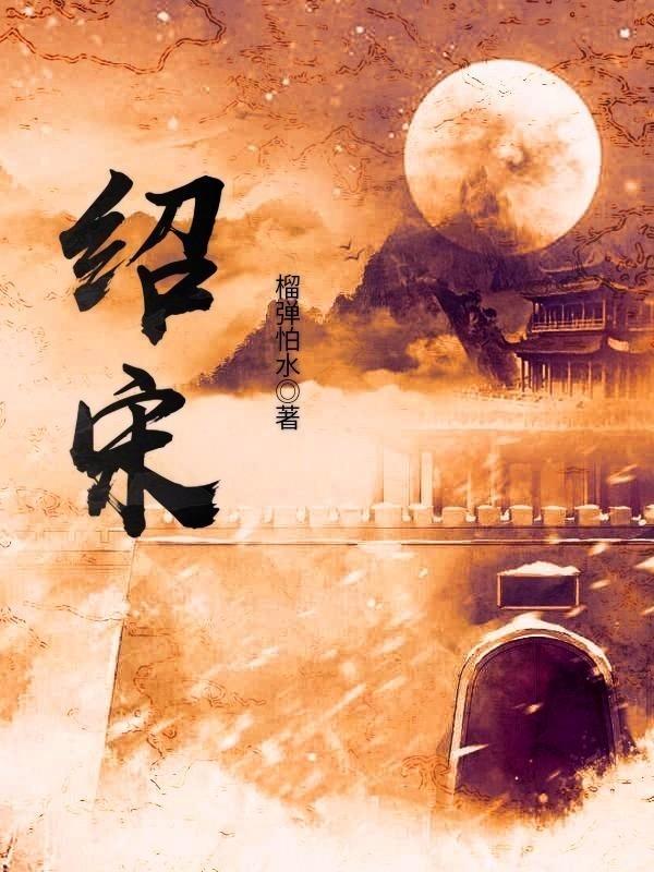拯救小萌虎